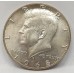 UNITED STATES OF AMERICA 1967 - 1968 . HALF 1/2 DOLLARS COINS